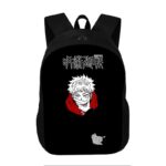 Sac à dos Manga Jujutsu Kaisen Yuji 