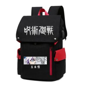 Cartable Anime Jujutsu Kaisen Noir et Rouge